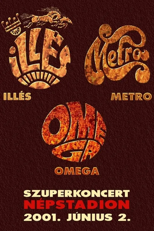 Szuperkoncert: Illés - Metro - Omega (movie)