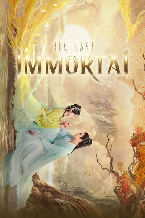 The Last Immortal (series)