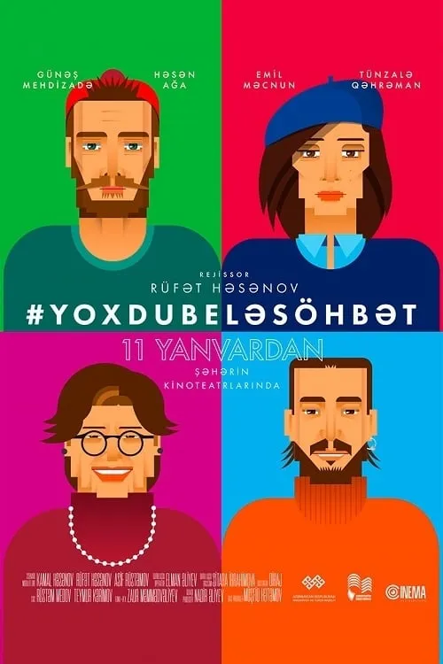 Yoxdu Belə Söhbət (фильм)