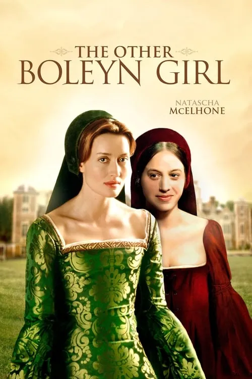 The Other Boleyn Girl (movie)