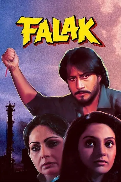 Falak (movie)