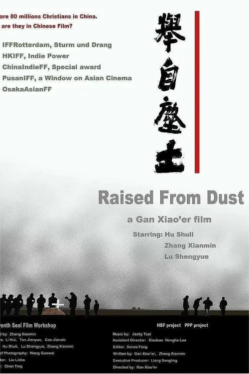 Raised from Dust (movie)