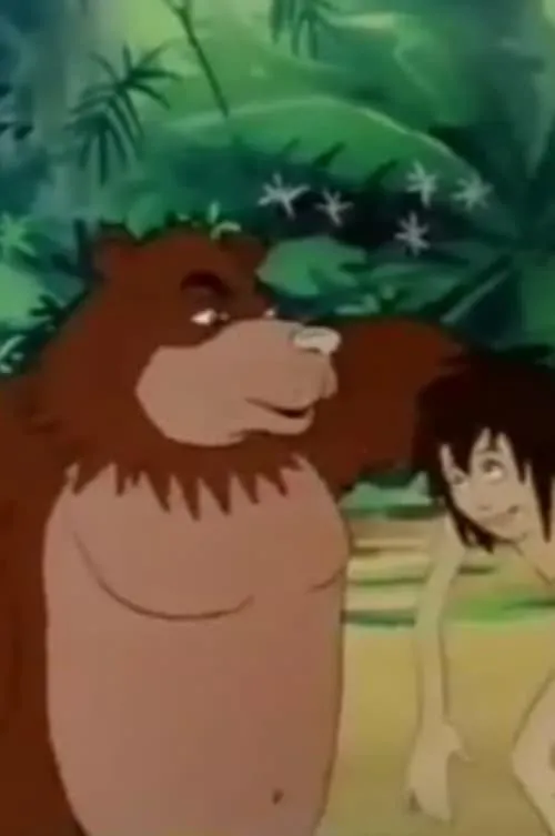 The Jungle Book (фильм)