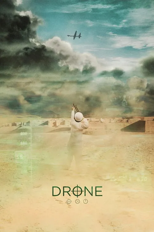 Drone (фильм)