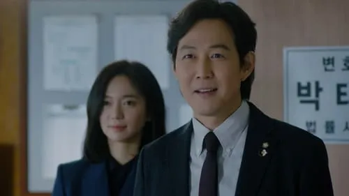 Tae Yong Trust Prosecutor Jang/Pres Candidate Jang Yoon Suk