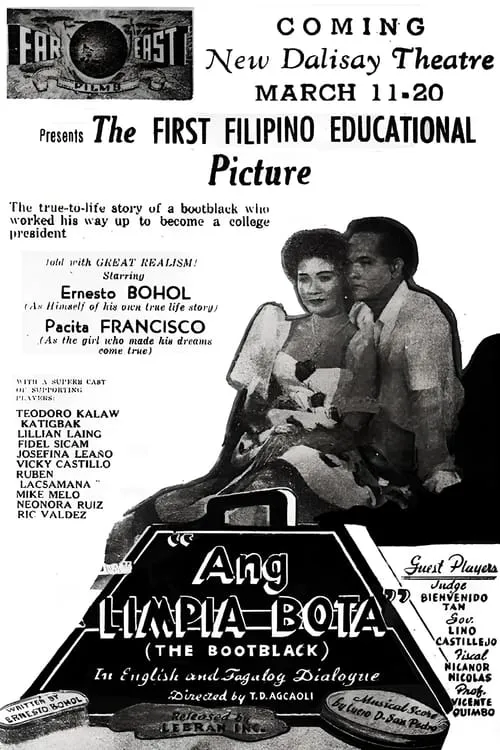 Ang Limpia Bota (movie)