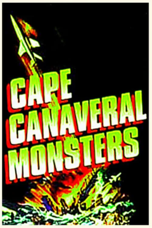 The Cape Canaveral Monsters (фильм)