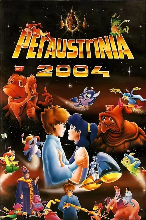 Peraustrinia 2004 (movie)