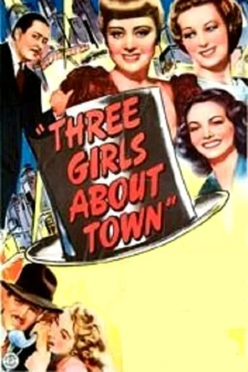 Three Girls About Town (movie)