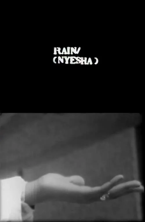 Rain (Nyesha) (movie)