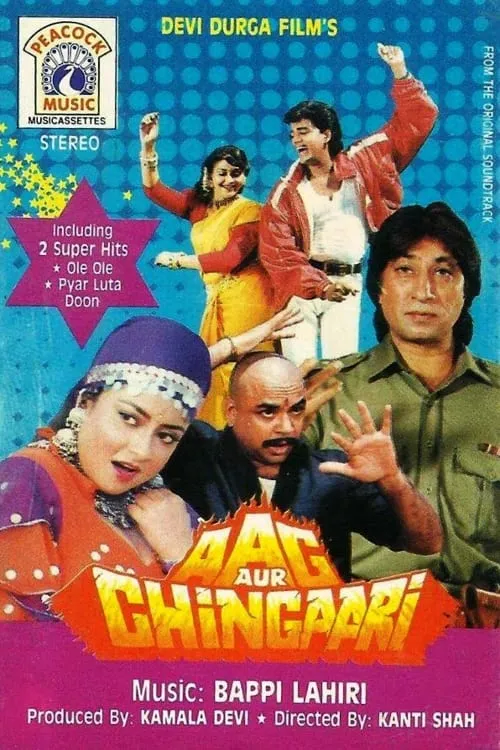 Aag Aur Chingari (movie)