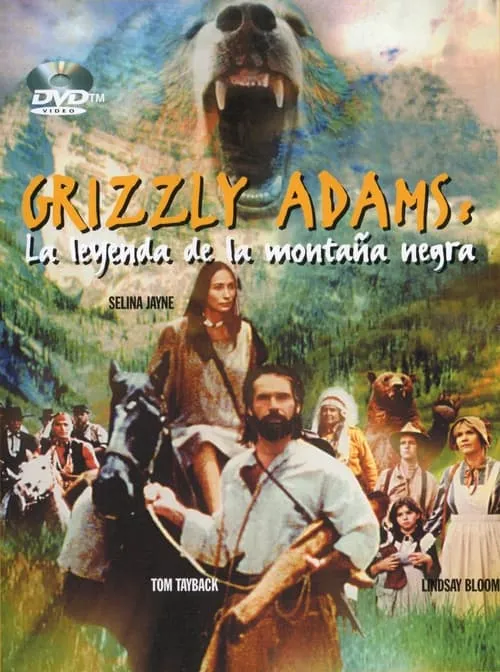 Grizzly Adams and the Legend of Dark Mountain (фильм)