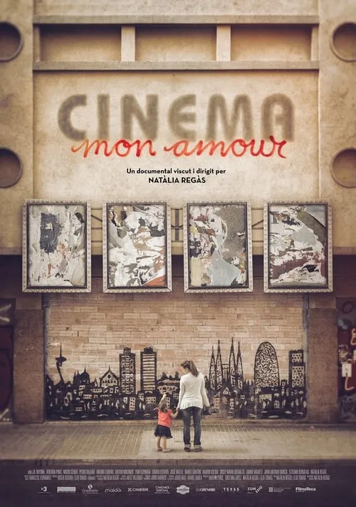 Cinema mon amour (фильм)