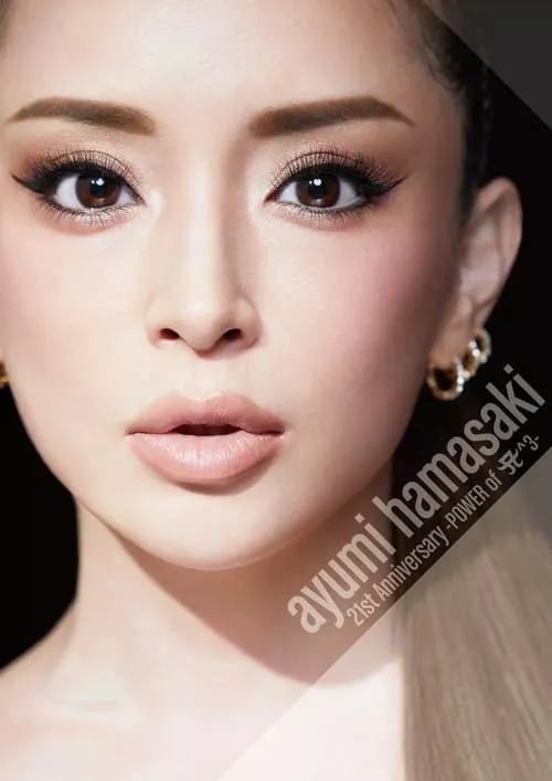 ayumi hamasaki 21st anniversary -POWER of A^3-