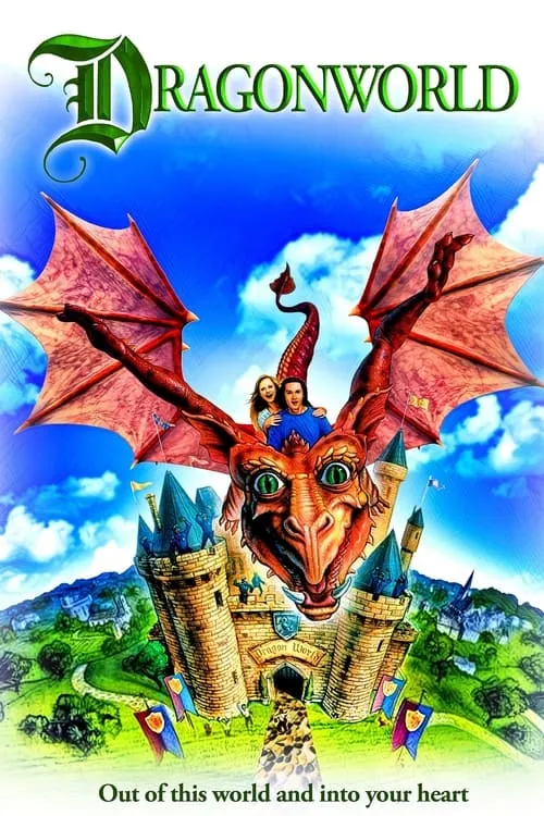 Dragonworld (movie)