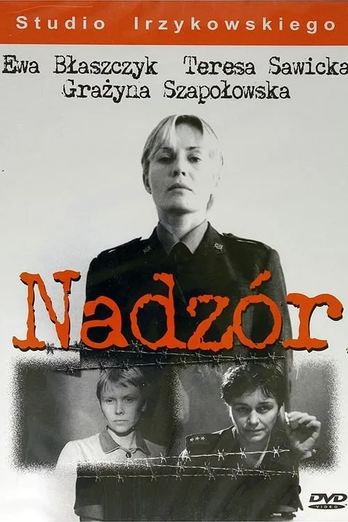 Nadzór (фильм)