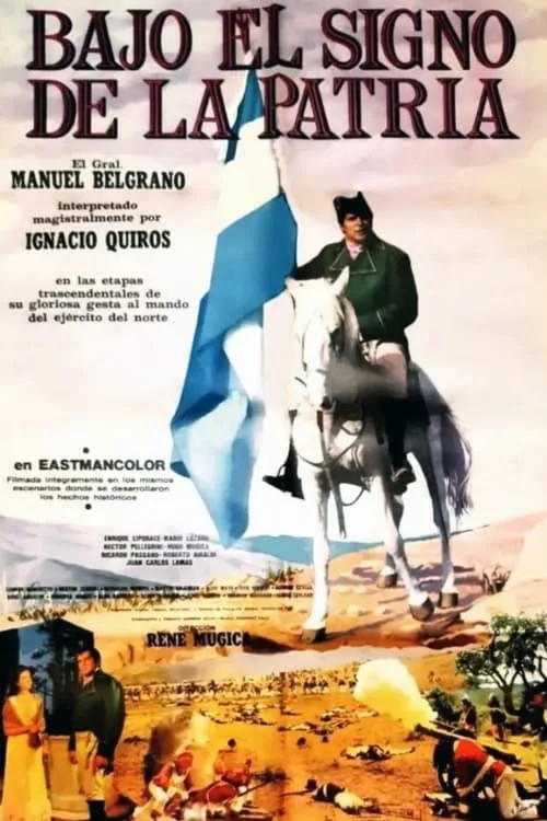 Bajo el signo de la patria (movie)