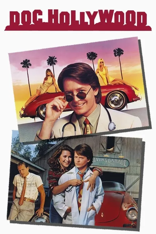 Doc Hollywood (movie)