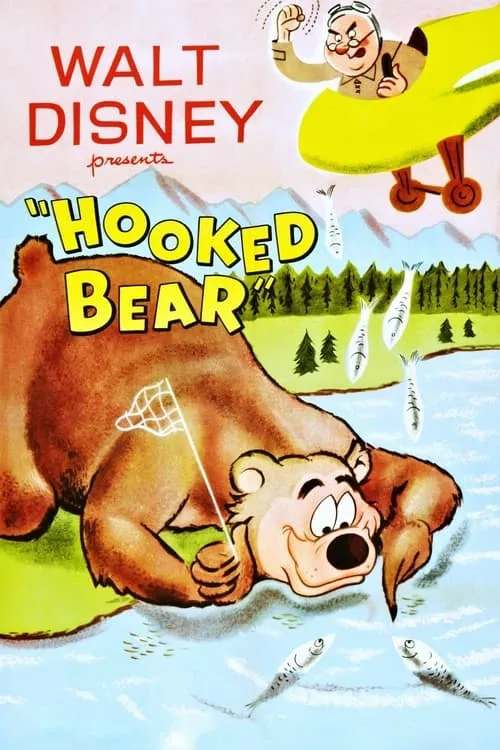 Hooked Bear (фильм)