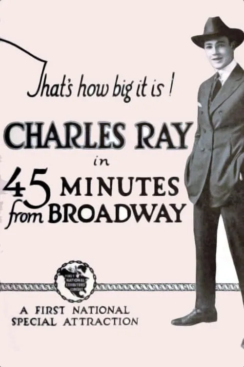 45 Minutes from Broadway (movie)