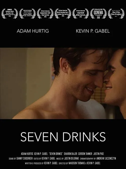 Seven Drinks (фильм)