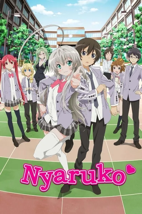 Nyaruko: Crawling With Love! (series)