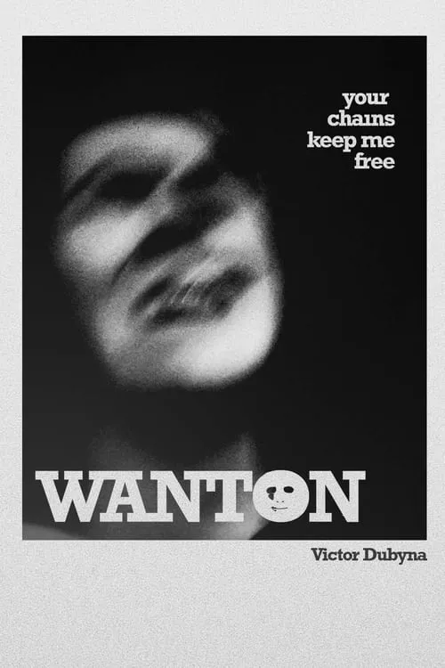 Wanton (movie)