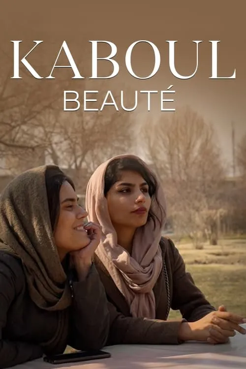 Kaboul beauté (фильм)