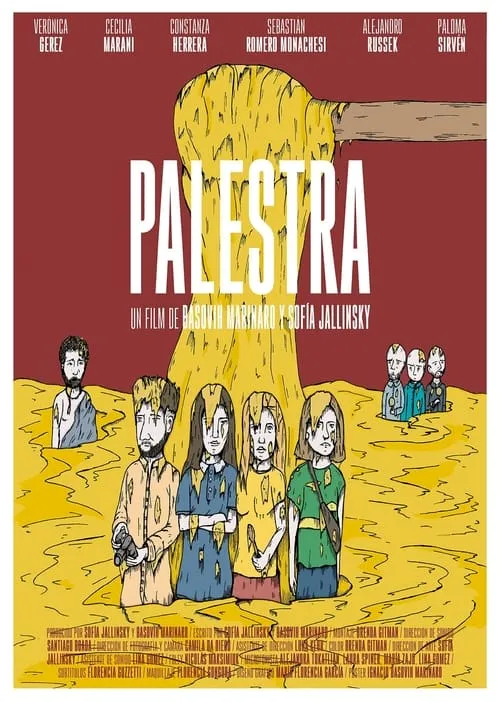 Palestra (movie)