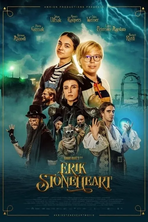 Erik Stoneheart (movie)