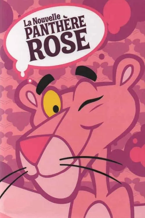 La nouvelle panthère rose (сериал)