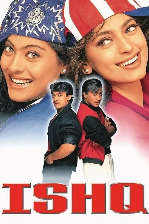 Ishq (movie)