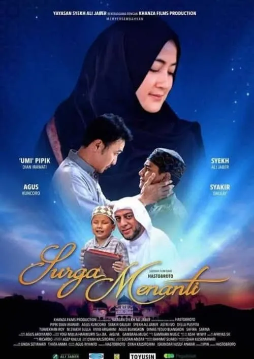 Surga Menanti (movie)