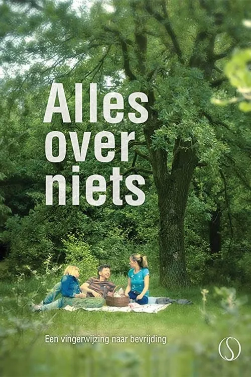 Alles over niets (фильм)