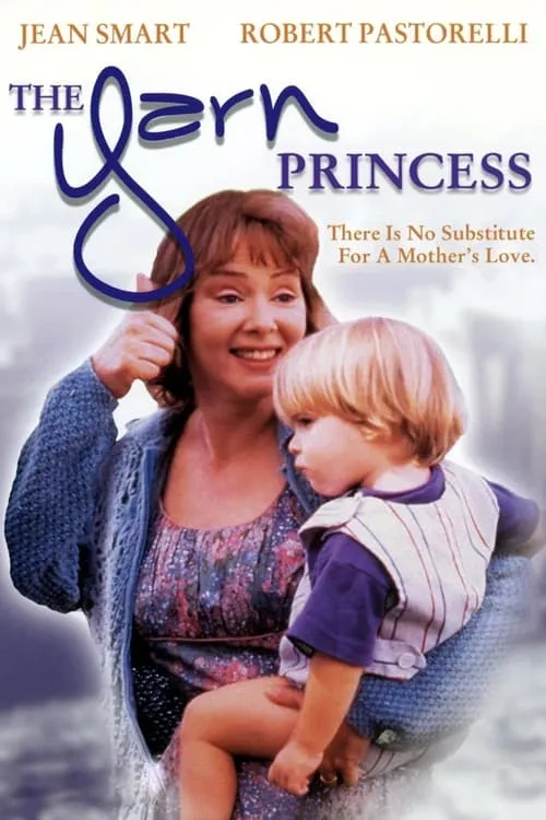 The Yarn Princess (movie)