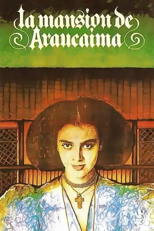 La mansión de Araucaima (фильм)