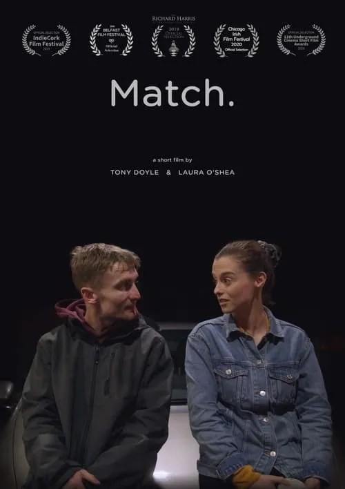 Match (фильм)