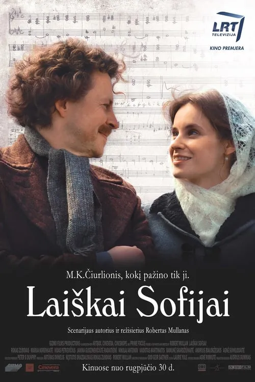 Letters To Sofija (movie)