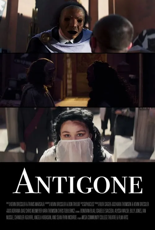 Antigone (фильм)