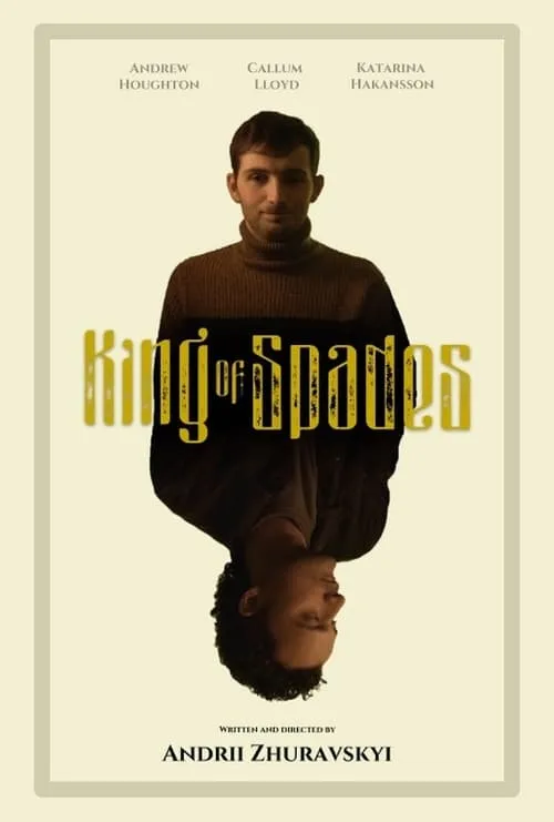 King of Spades (movie)