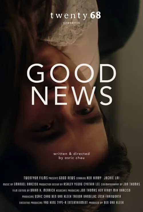 Good News (movie)