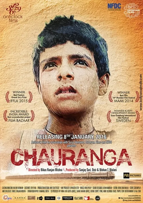 Chauranga (movie)