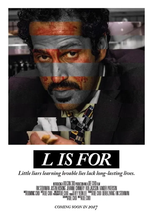 L Is For (фильм)