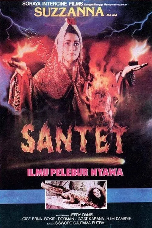 Santet (фильм)