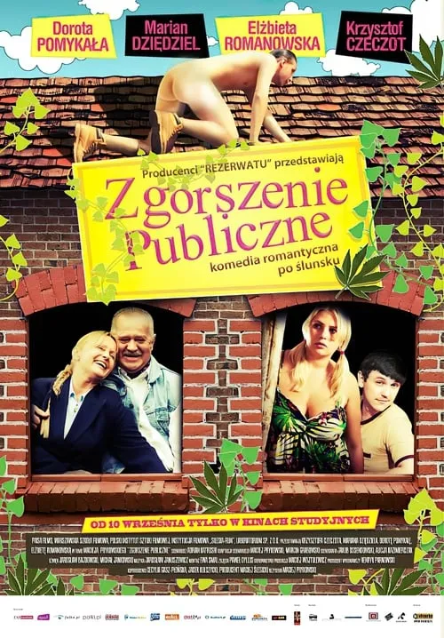 Zgorszenie publiczne (фильм)