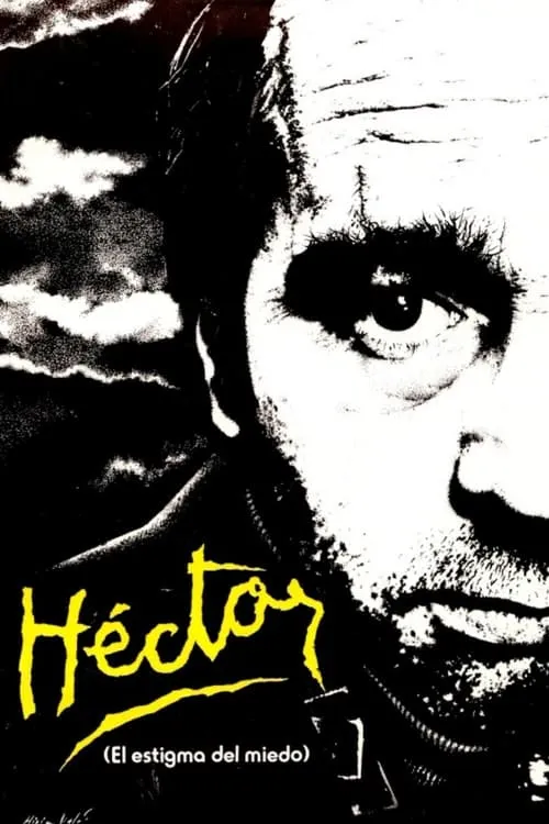 Héctor (фильм)