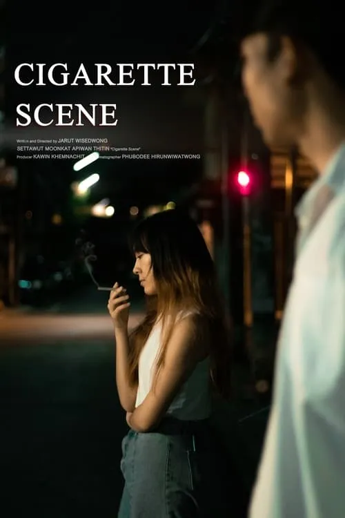 Cigarette Scene (movie)