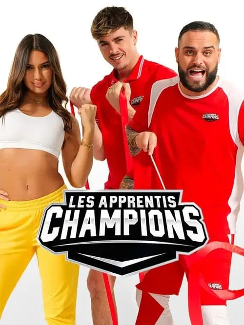 Les apprentis champions (сериал)