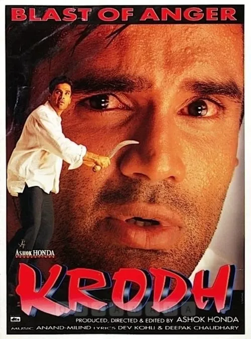 Krodh (movie)