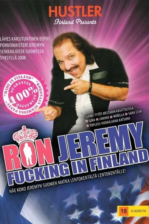 Ron Jeremy Fucking in Finland (фильм)